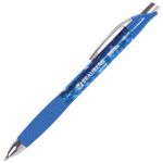 Ручка гелевая, синяя Brauberg 0,4 мм	