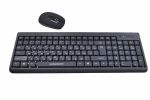 Беспроводная клавиатура + мышь KMRON-1005U Black Dialog	